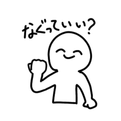 Sakura_20231119153234