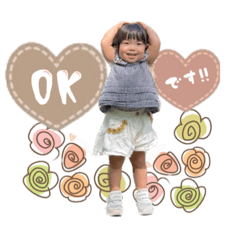 kanpyo_20231119153740