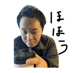 mararukana3