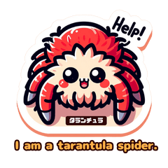 World's Cute Tarantula Stickers Part 2