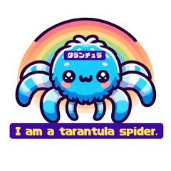 World's Cute Tarantula Stickers Part 1