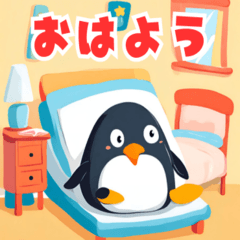 Penguin's Daily Life Winter Edition