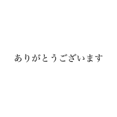 Matora_20231119180842