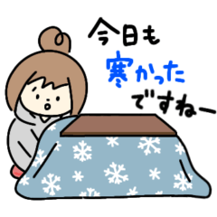 Winter girl at the kotatsu