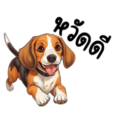 Beagle-cruel