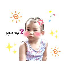 pailin_282564