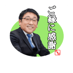 iwata i_20231119194147