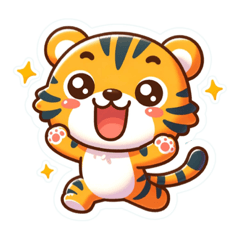 cute tigers_harumoka