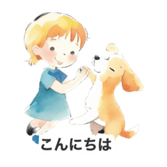 [Close person] Dog high-five (girl)