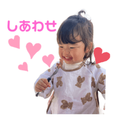 kana_20231119212314