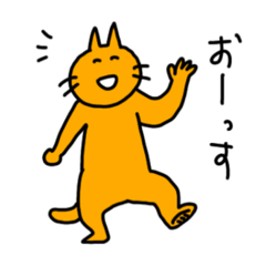 Orange cat MON-CHAN