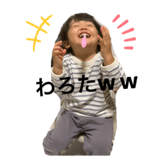 Nao_20231119235038