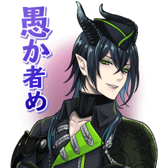 ツイステ Lineスタンプ第2弾が登場 ツイステ速報 ツイステッドワンダーランド攻略まとめ ツイステ Lineスタンプ第2弾が登場 ツイステ速報 ツイステッドワンダーランド攻略まとめ