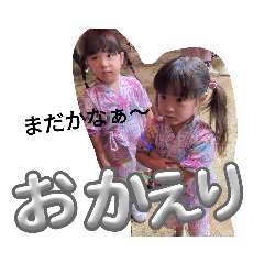 miyoko_20231120214757