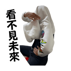 小腿肌硬邦幫！第二彈