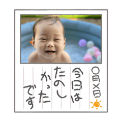 naka_20231120174634