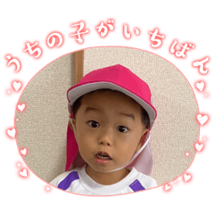 Junpei_20231120181524