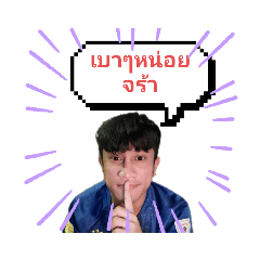 Tonnam_20231120210859