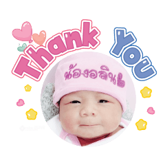 princ paknampo_20231120215442