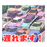silent roar_20231120151219