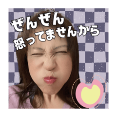 tomomi_20231120201132