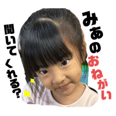 raracat_20231120202935