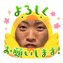 YUKA_20231120215525