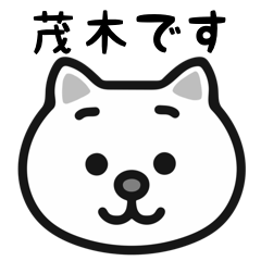 Motegi cat stickers