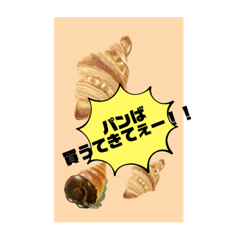 suzu_20231120172933