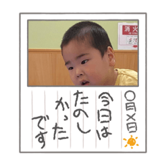yuka_20231121085329