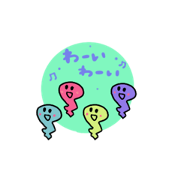 Gyoza_na_zenjou