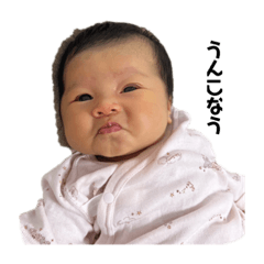 kana_20231121112058