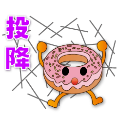 Cute donuts- super practical*.*