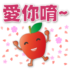 Cute Apple-Polite Stickers