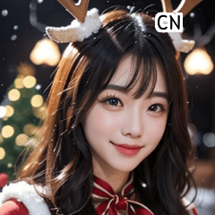 CN Real-life Santa girl  A