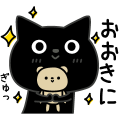 ぼく黒猫❤️関西弁❤️