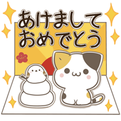 Jump out! Winter Sticker of calico cat