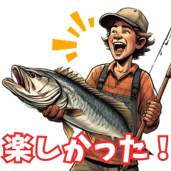 Sticker of a boy who loves fishing