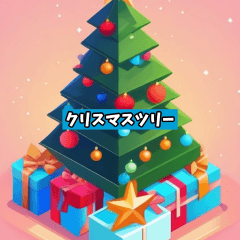 Festive Joy Stickers