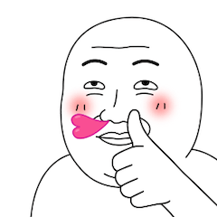 มีมเกรียนวันนี้ 5