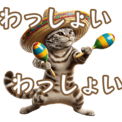 A cat who likes maracas and dancing