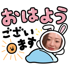 NATSUKI_20231121144659