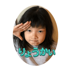 kana_20231121155100