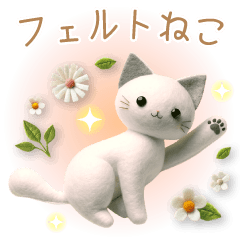 felt cat stuffed animal[revised version]