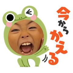 yuka_20231121182132
