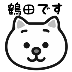 Tsuruta cat stickers