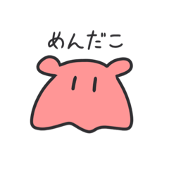 Sakurako_20231121174857