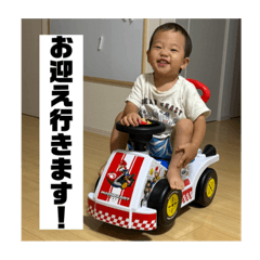 Yuka_20231121192827