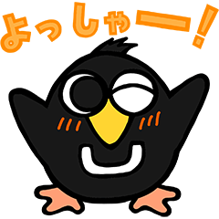 UTokyo CAS Official Mascot "UTAS"