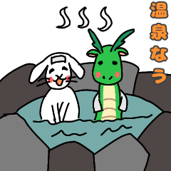 Rabbit and dragon story sticker.